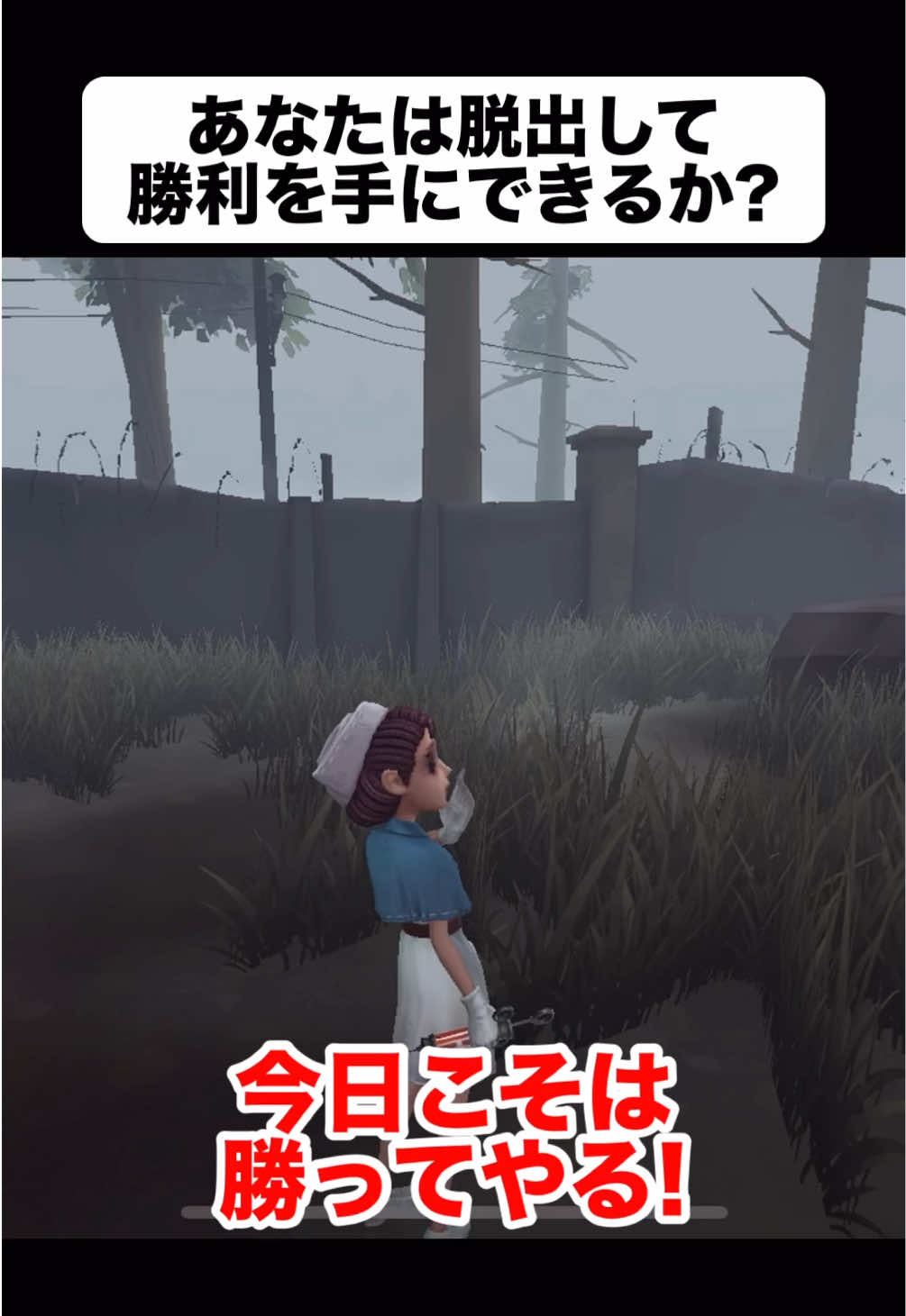 @にじは