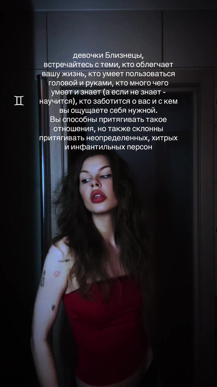 @Я есм Лера 🔭✨