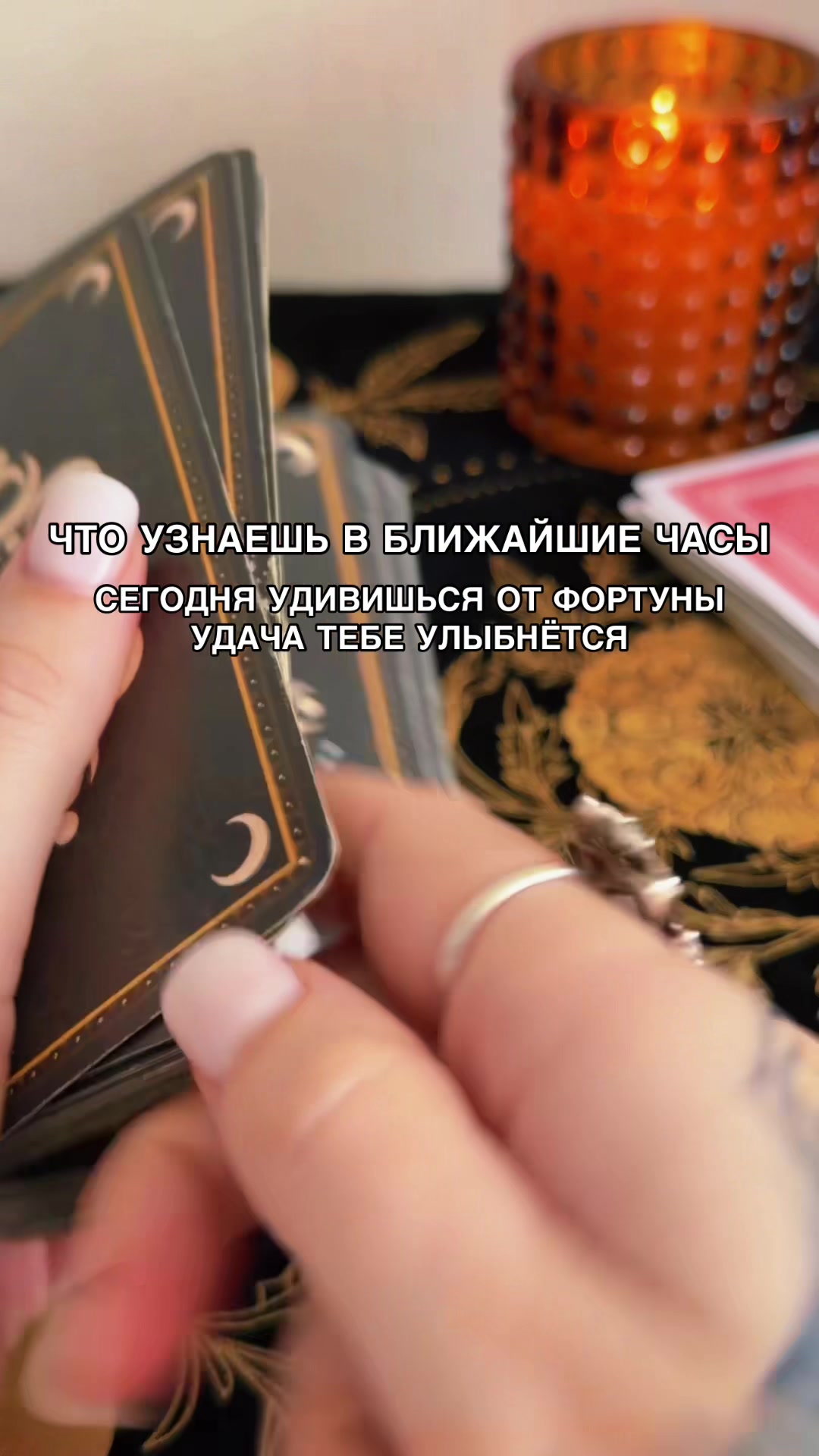 @Ника Козельская