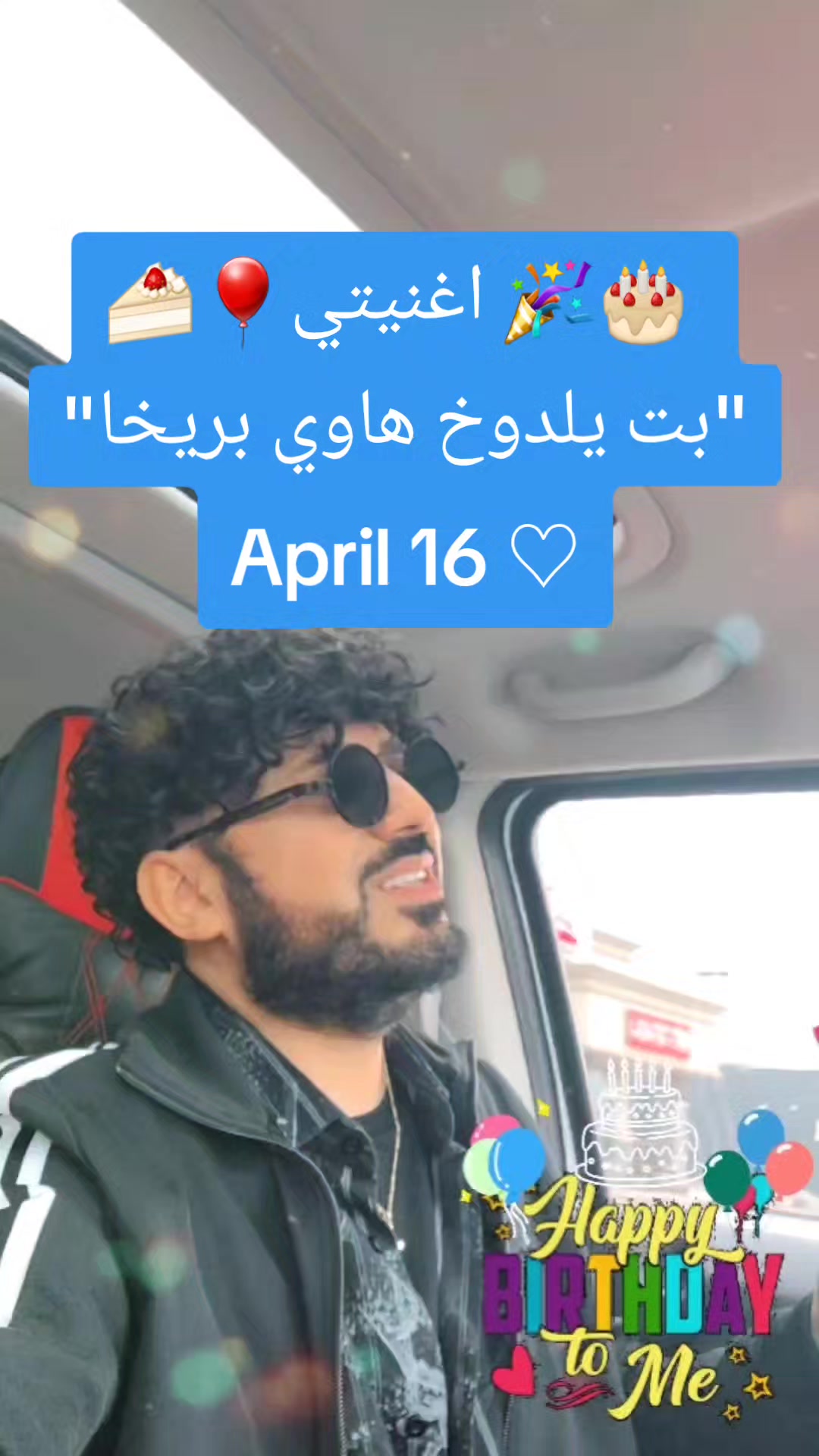 @Mikey/مايكي