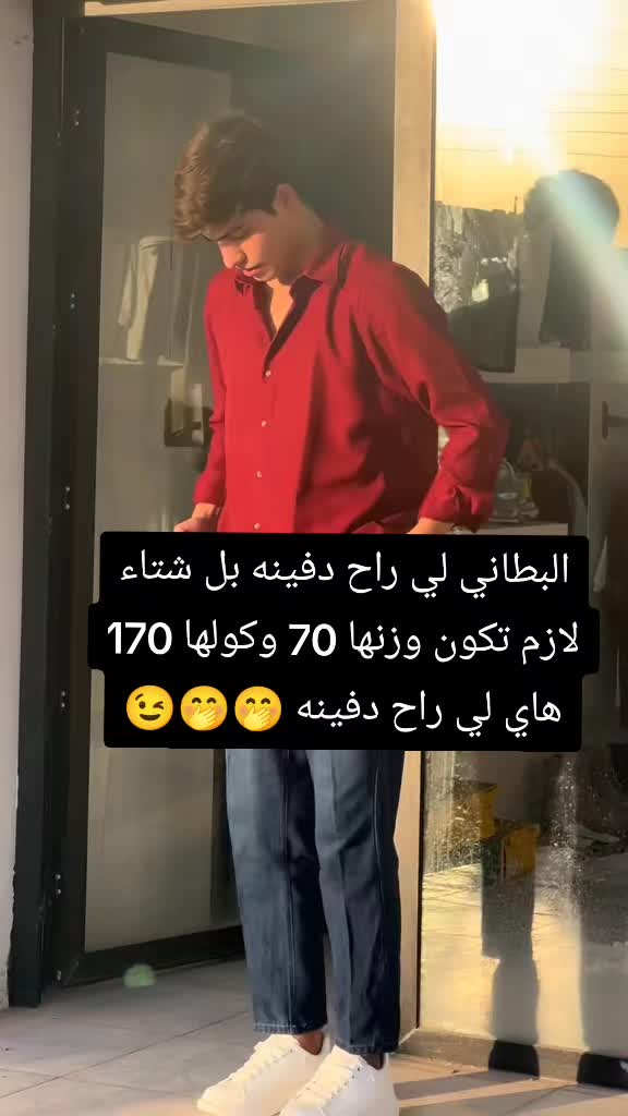 @𝑶𝑴𝑨𝑹🇮🇶
