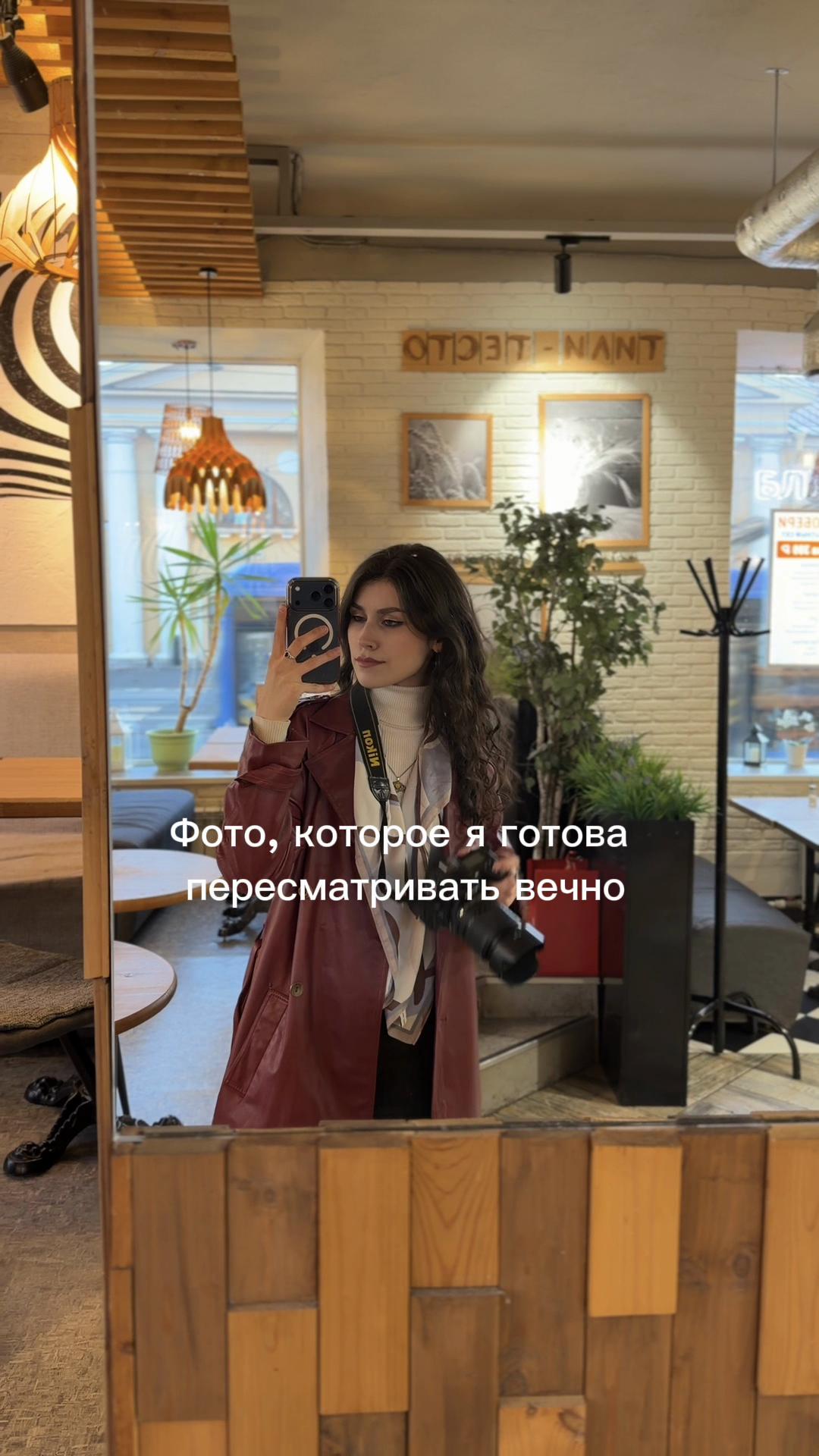 @Кирия