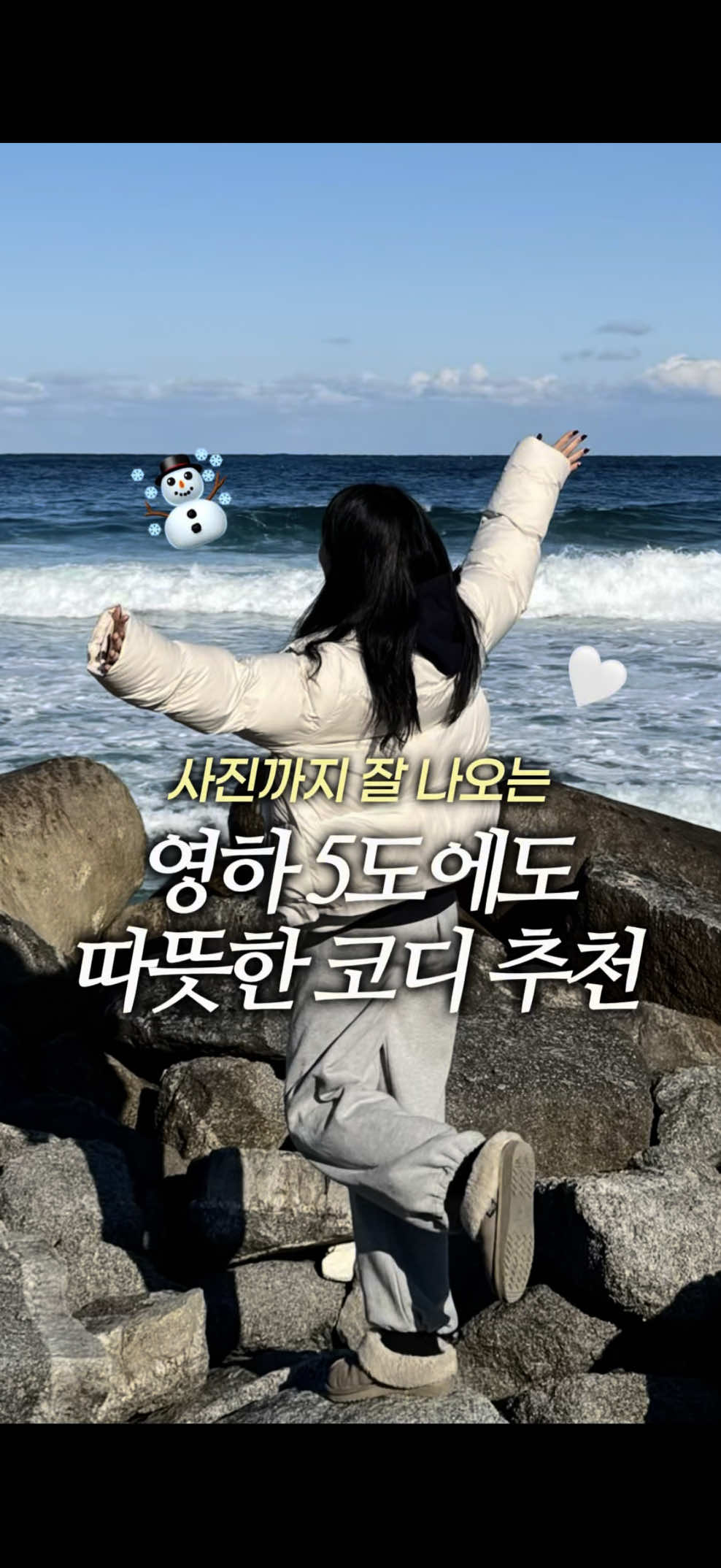 @혀니니