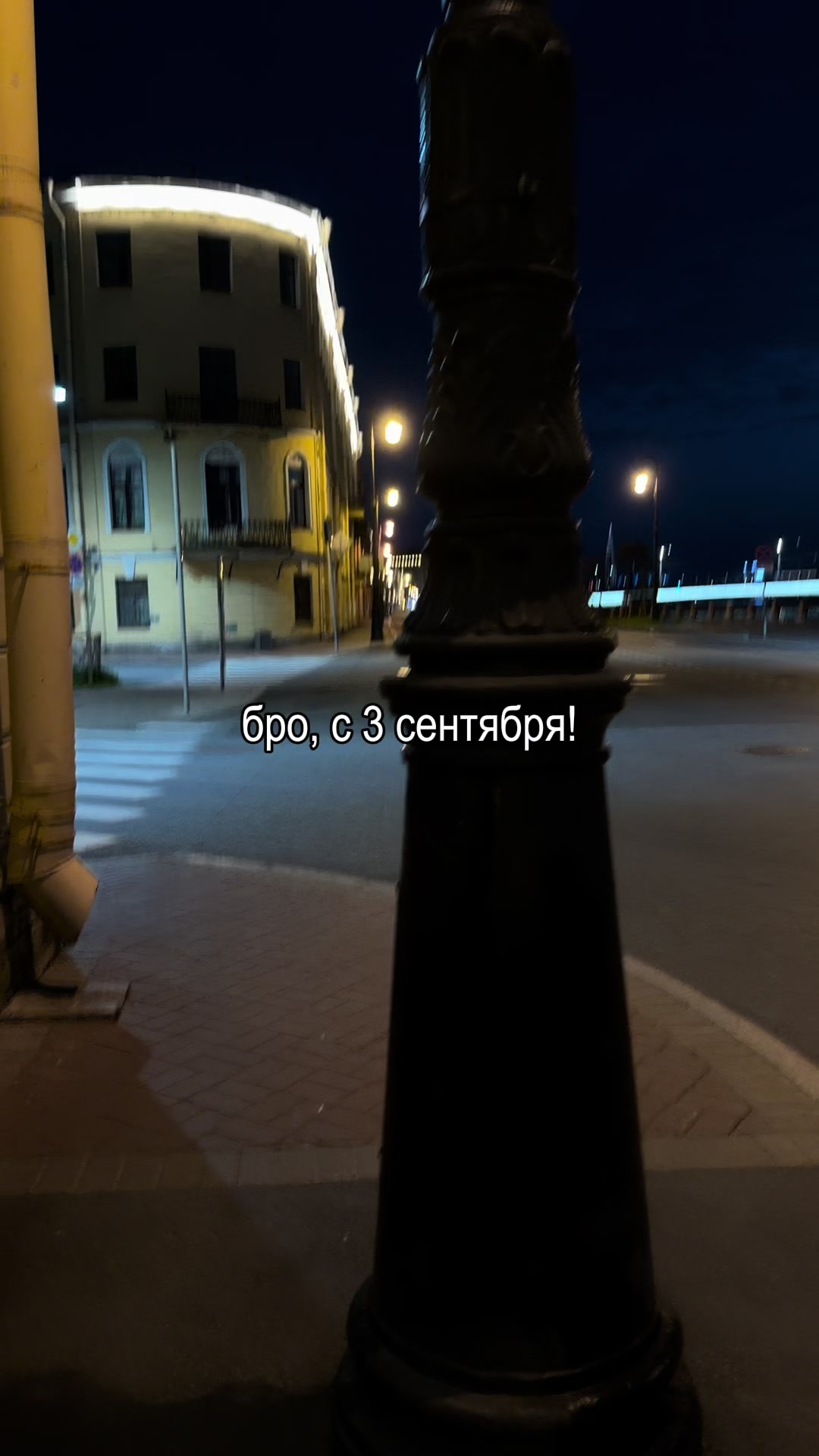 @𝐥𝐢𝐩𝐬𝐢𝐧𝐠 𝐦𝐮𝐬𝐢𝐜