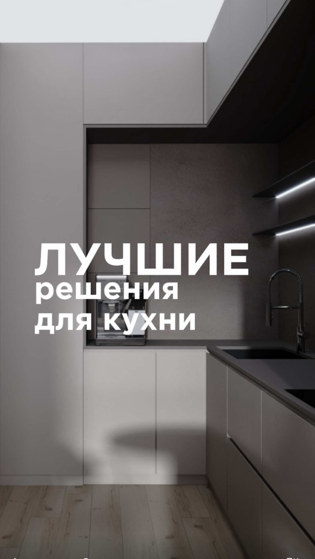 @Иннокентий Рябов
