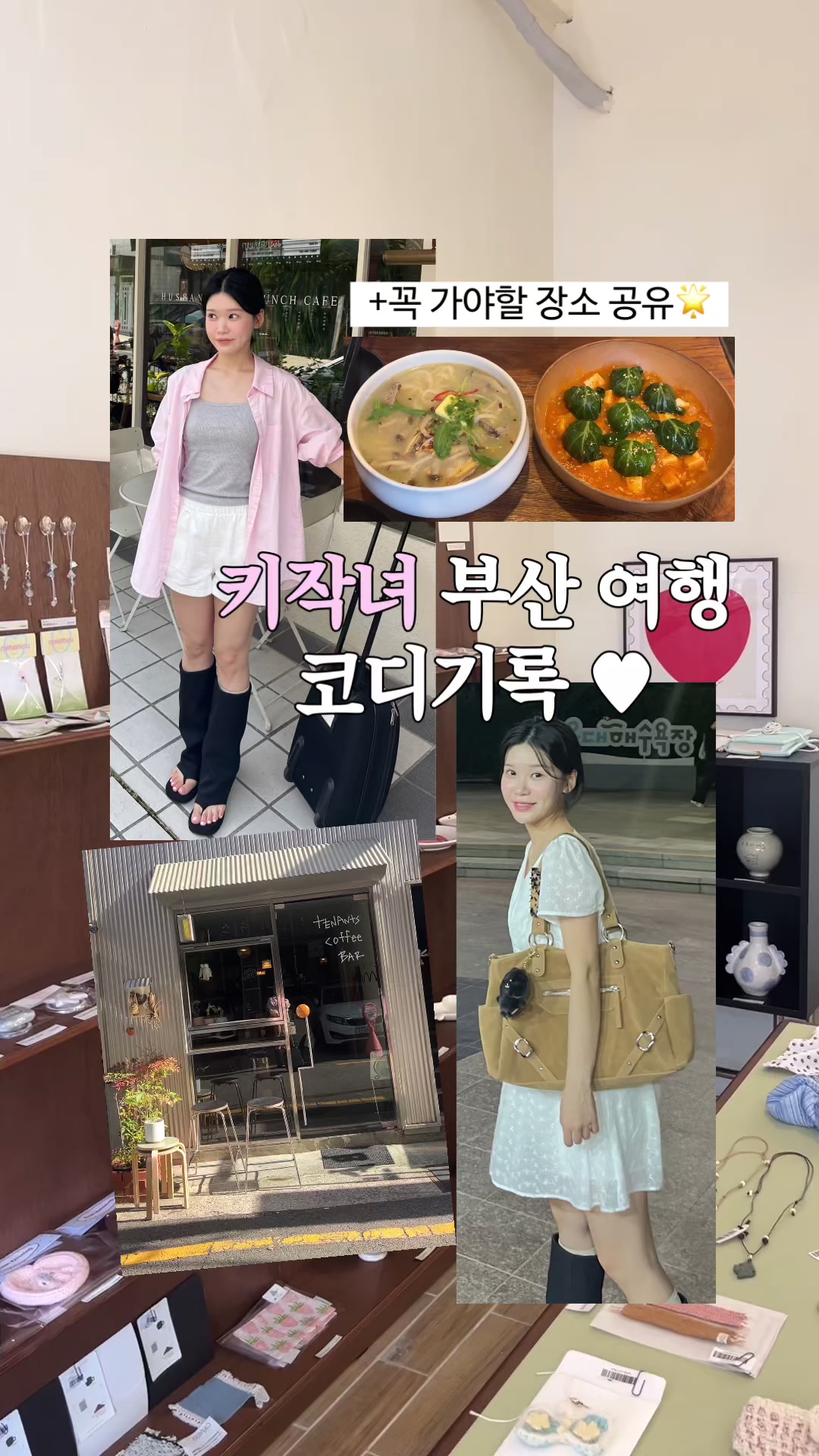 @랑구