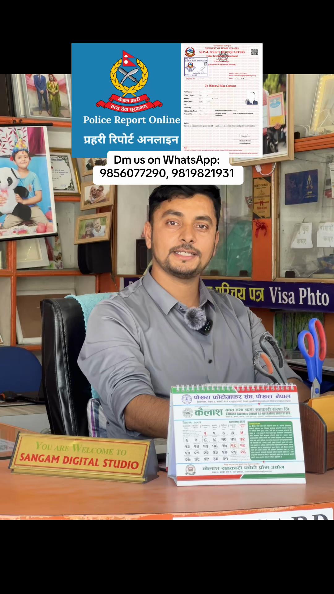 @Sangam Digital Studio,Pokhara