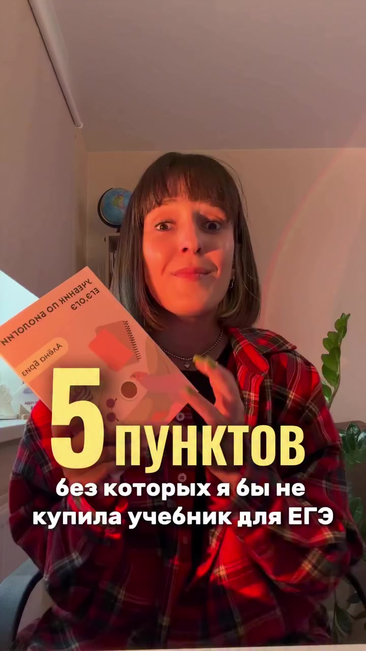 @Алёна Бриз