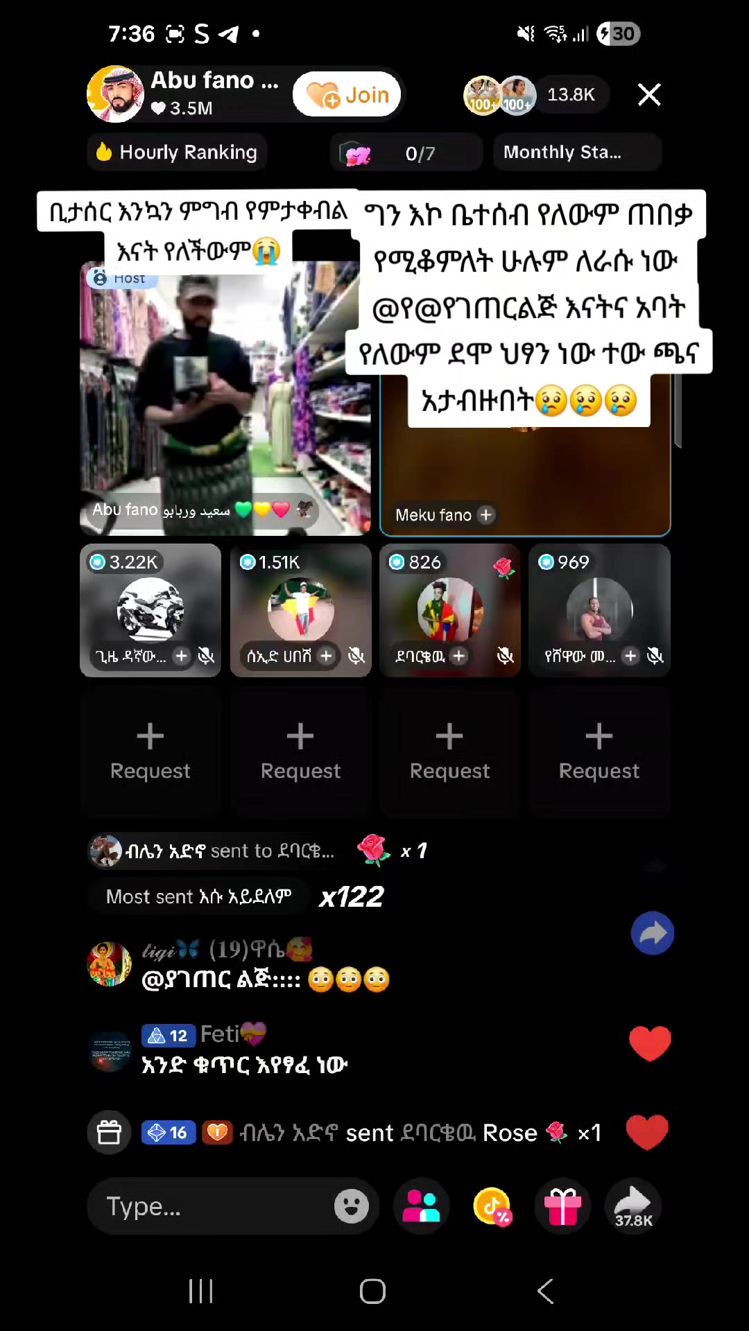 @አለም ውሸት ናት🌍💔😭