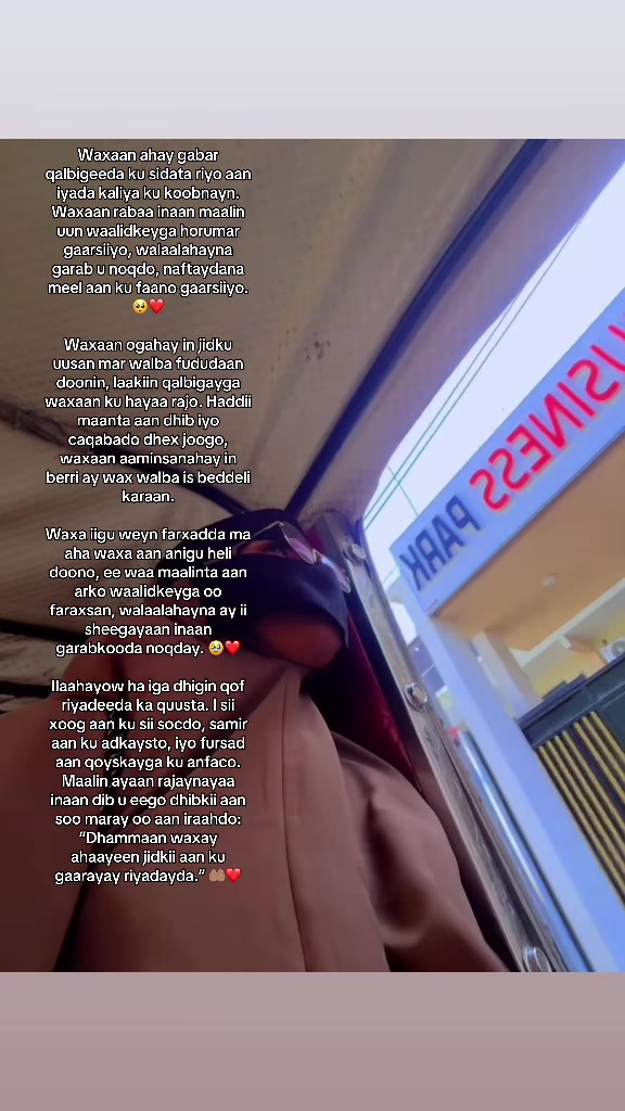 @Mario bariste 🖤🫶🏽