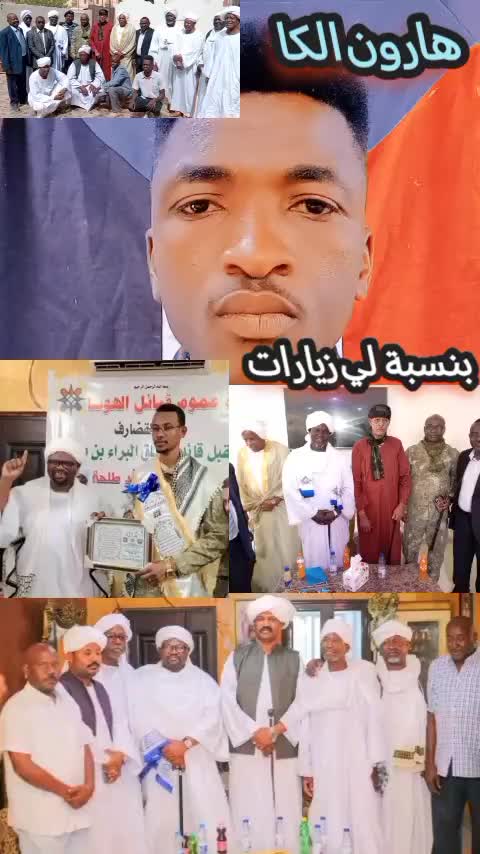 @حامدشعيب ودشمار