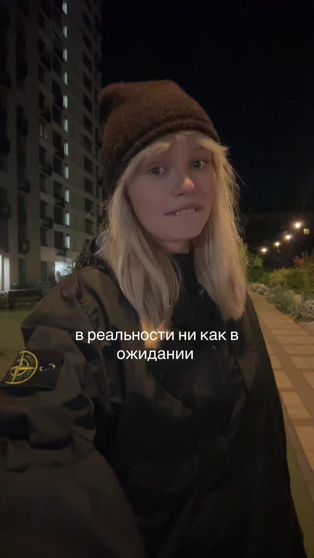 @тгк:веронигер