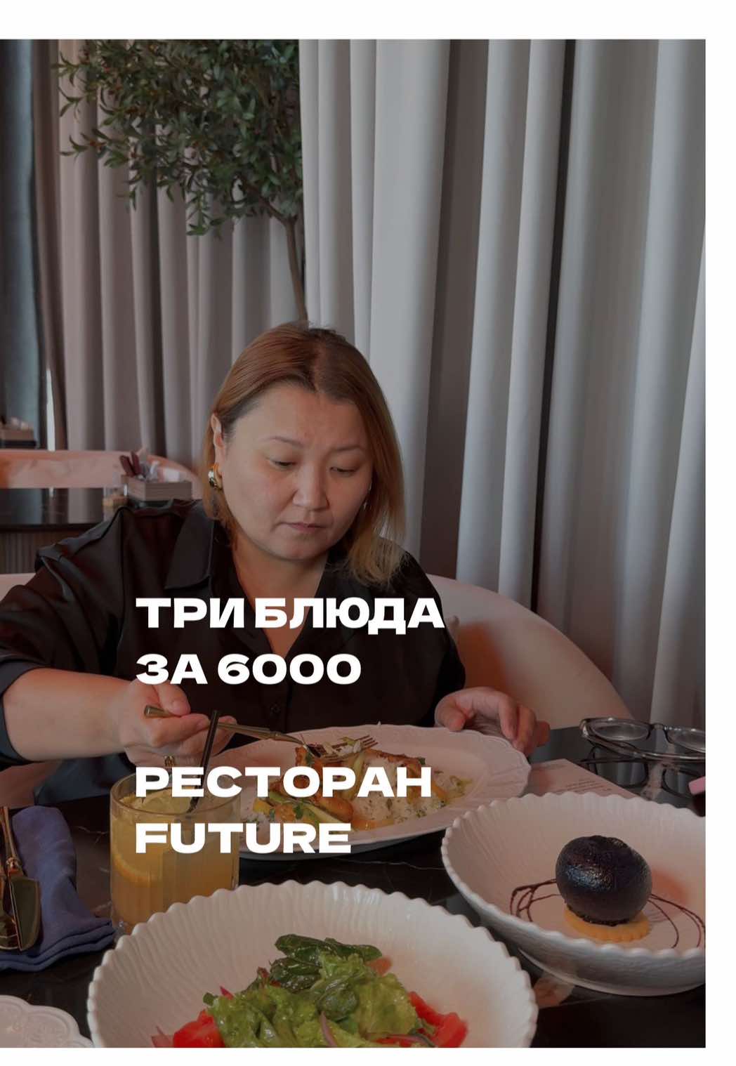 @togzhan_kamzebayeva