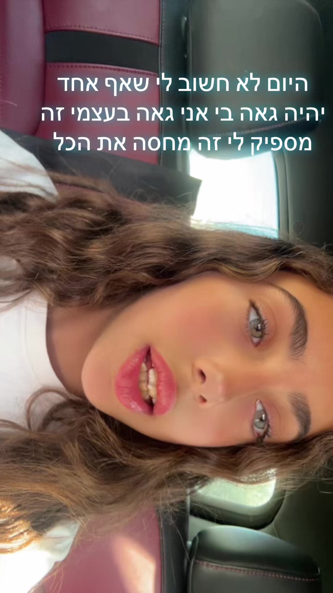 @ימוש מלכת הדור🪬🥥🐚🌊