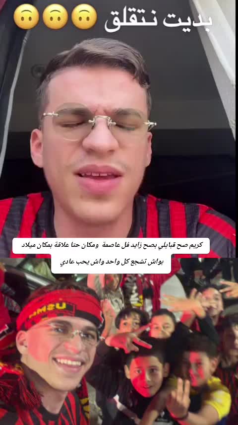 @𝗕𝗥𝗔𝗛𝗜𝗠𝗕𝗥𝗔𝗛𝗜𝗠🐐✨️