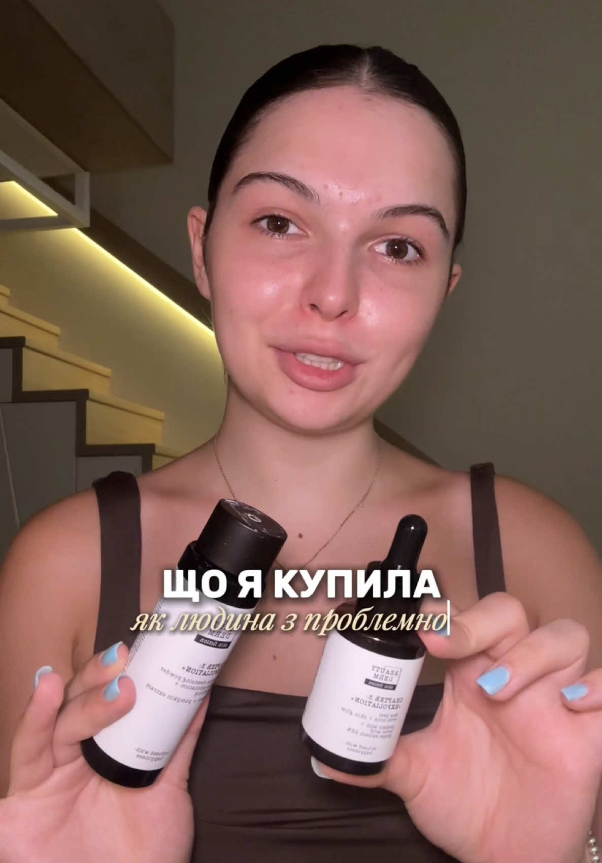 @поліша✨