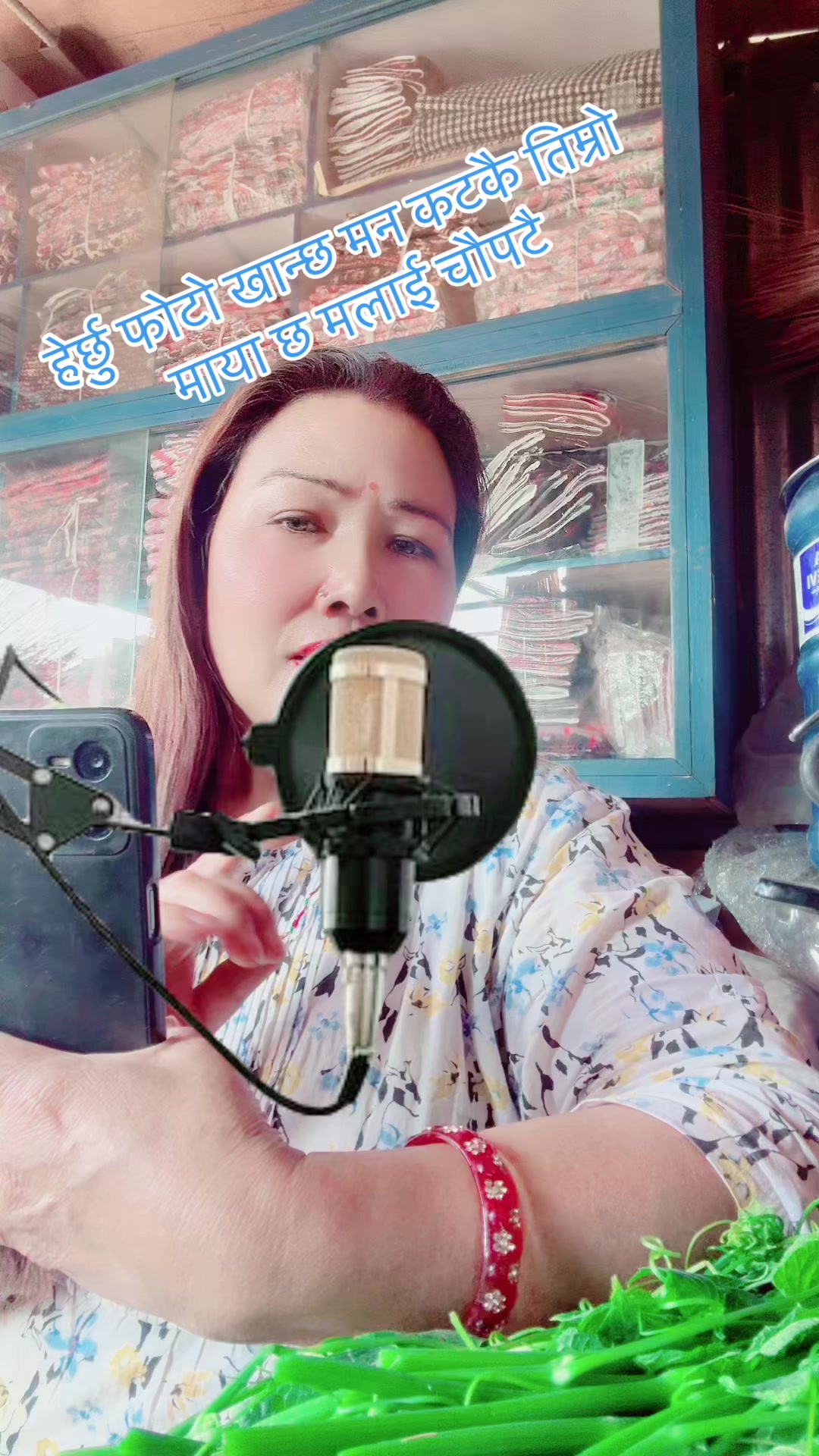 @Tara karki1044