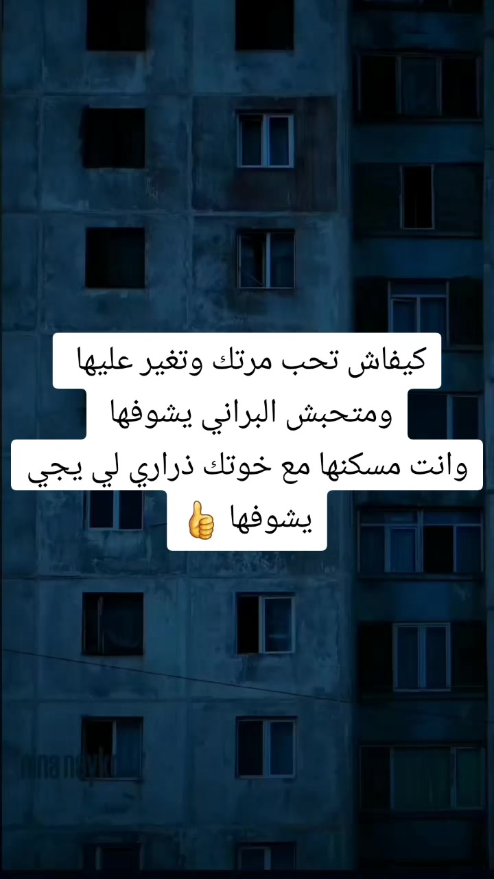 @كرونيك 🔥