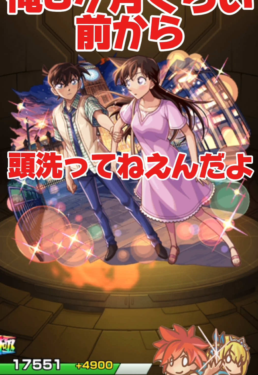 @のっぽぽ