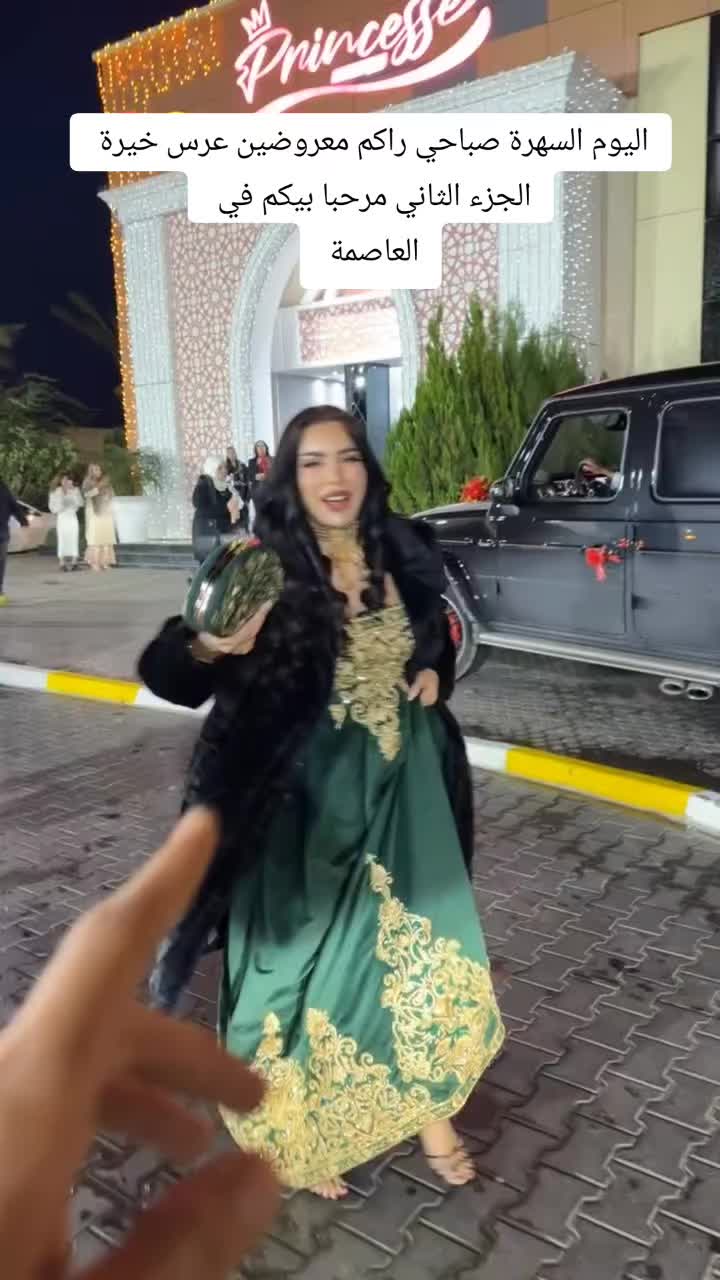 @༺ 𝕬𝕾𝕸𝕬 ༻