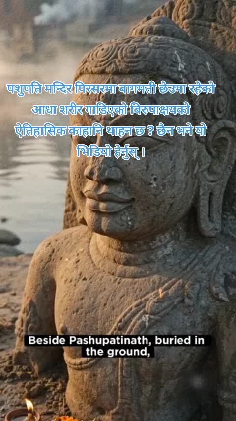 @Chhetri