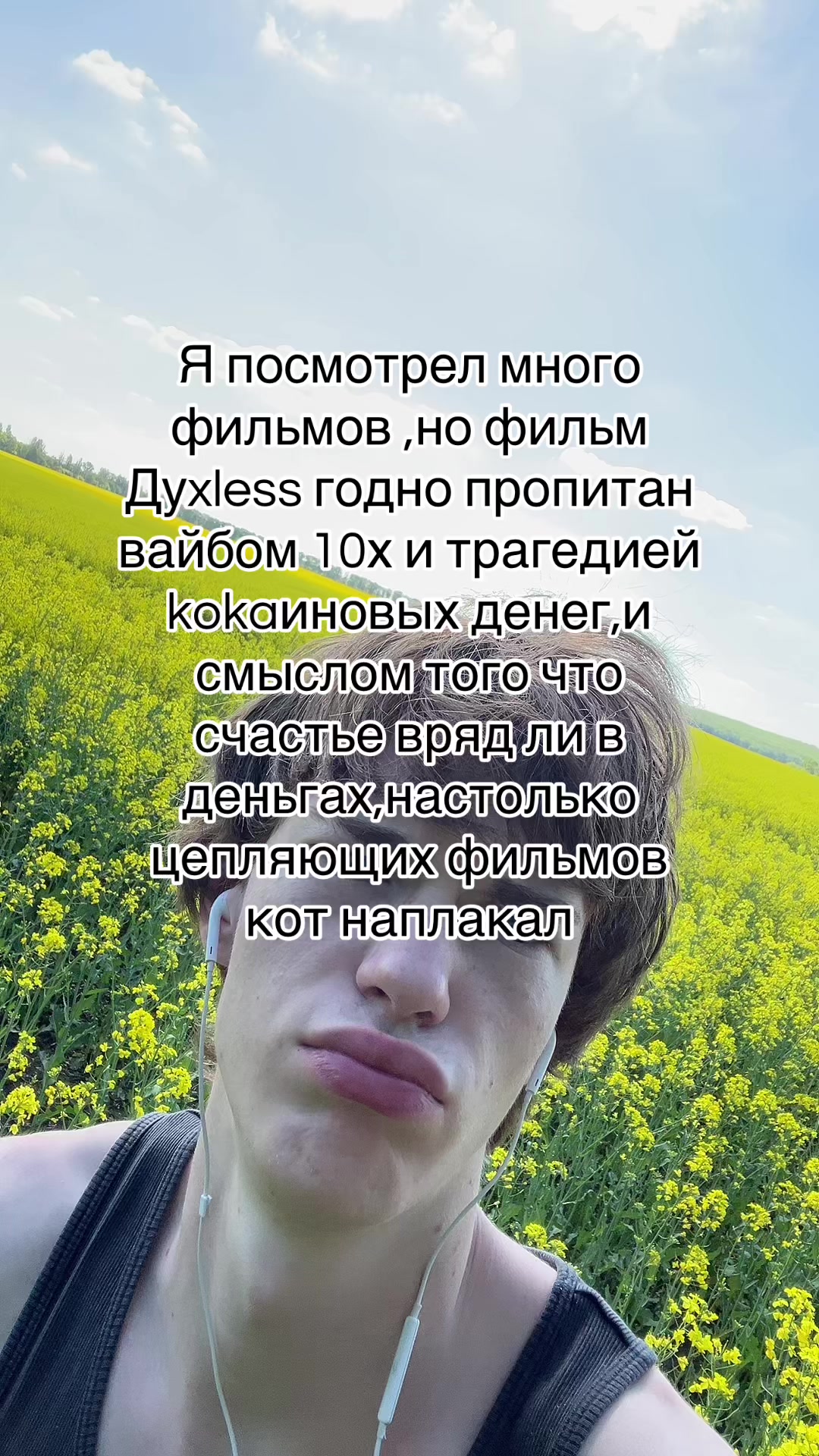 @zavoz_hlama