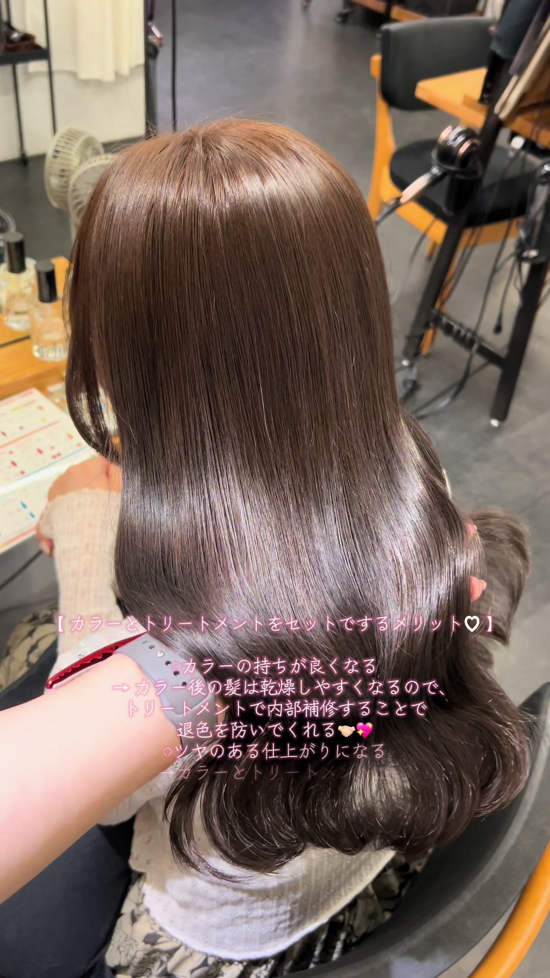 @taru_.rin