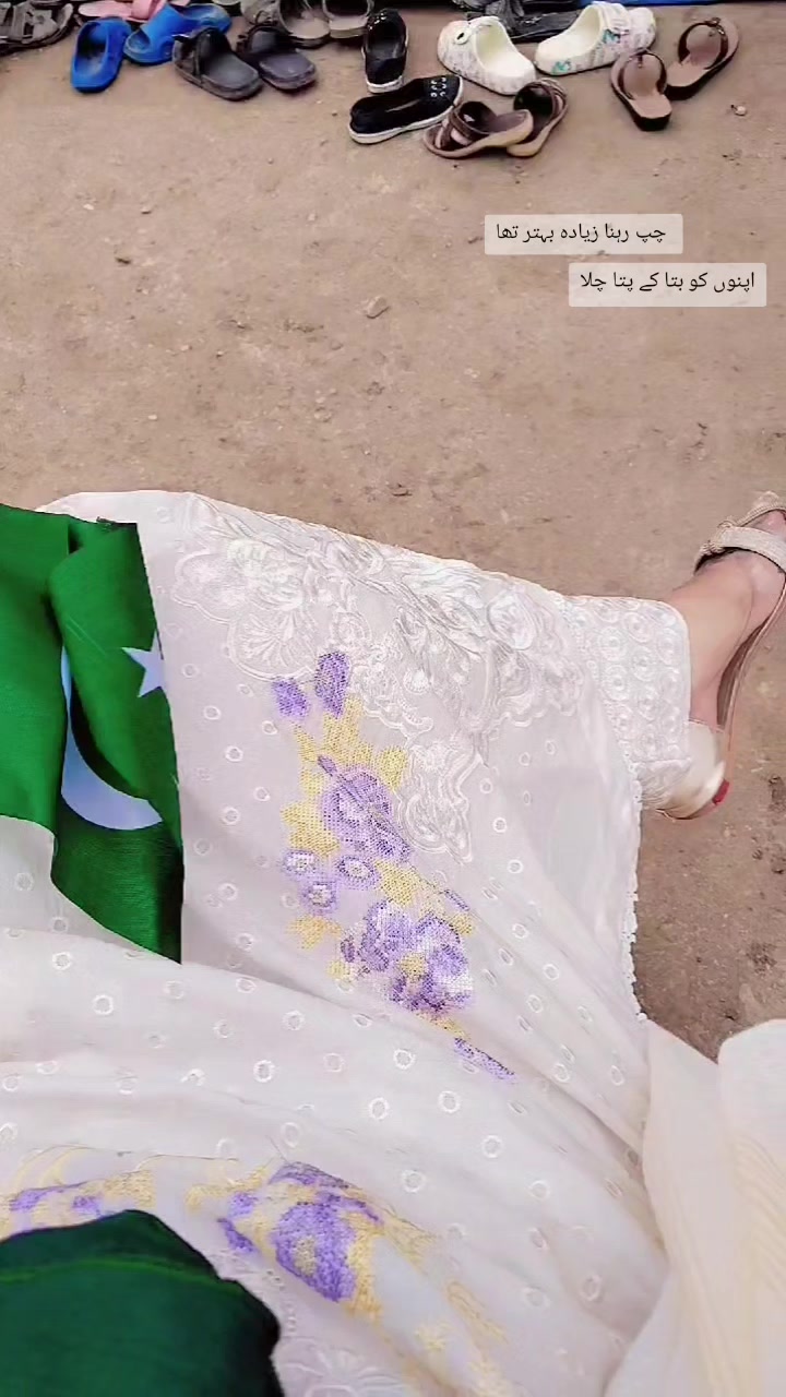 @Khair Ul Bariyya🫶