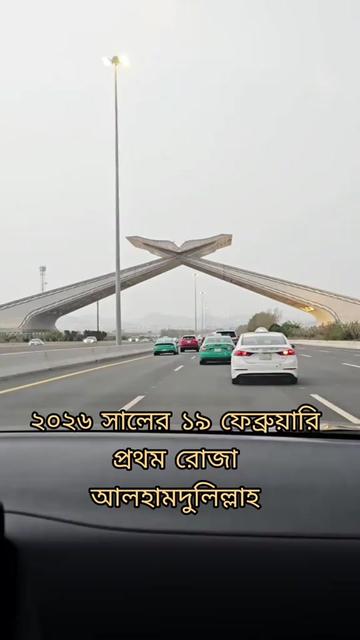 @MD LITON COMILLA KUWAIT
