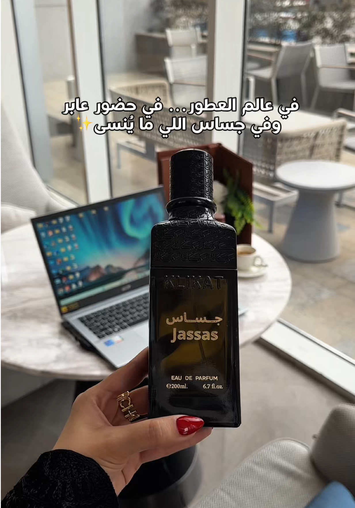 @رورو | 𝑹𝑶𝑹𝑶