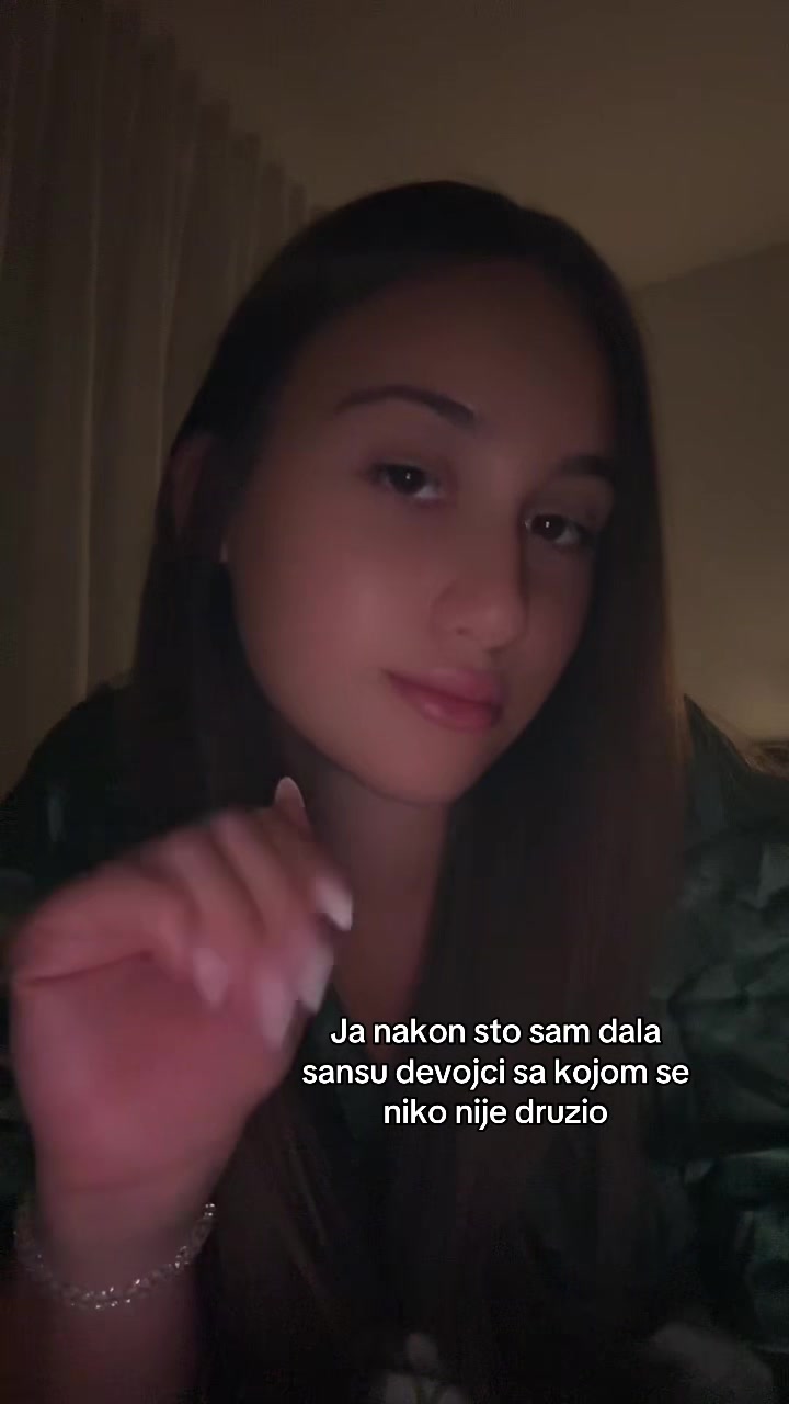 @Јована