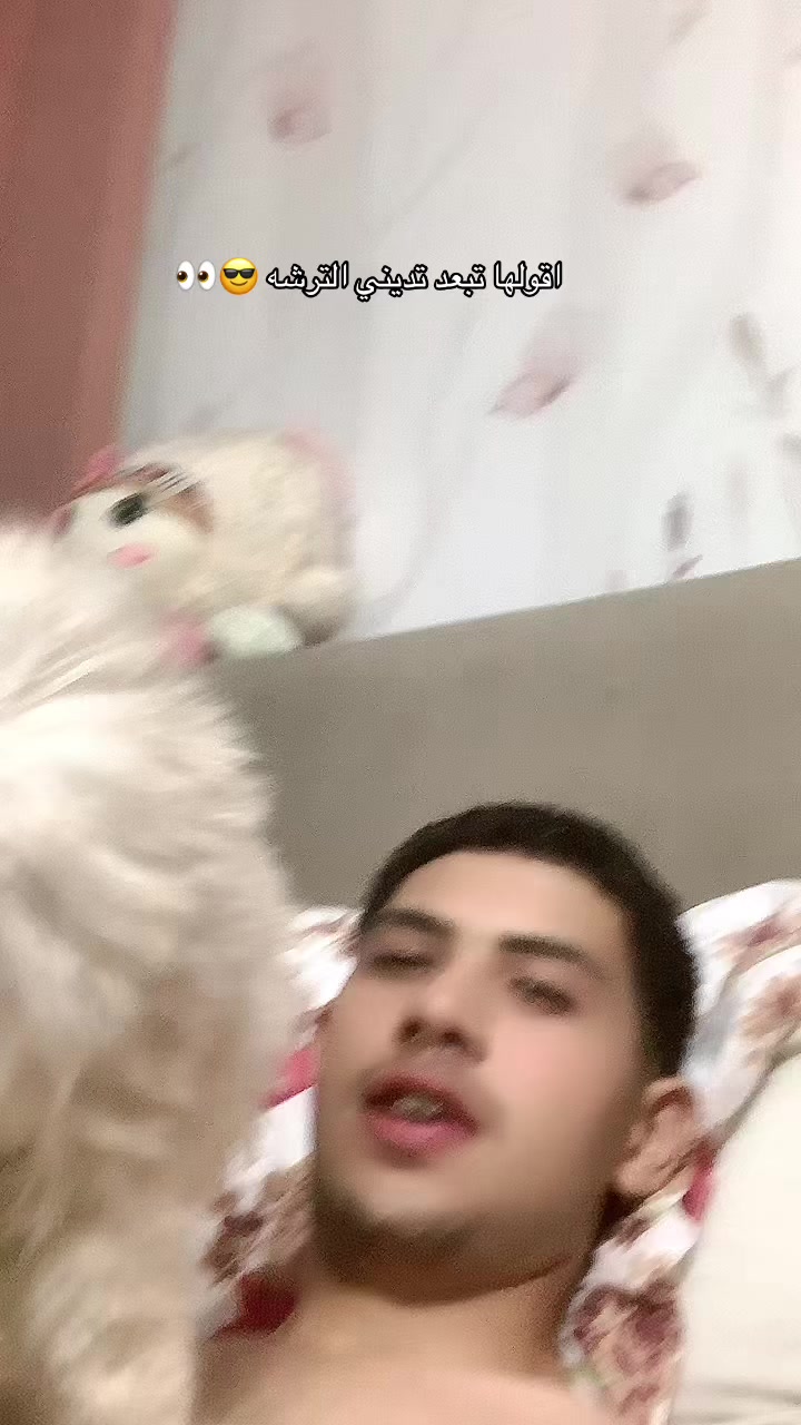 @يوسف الجو ❤️👉🏻