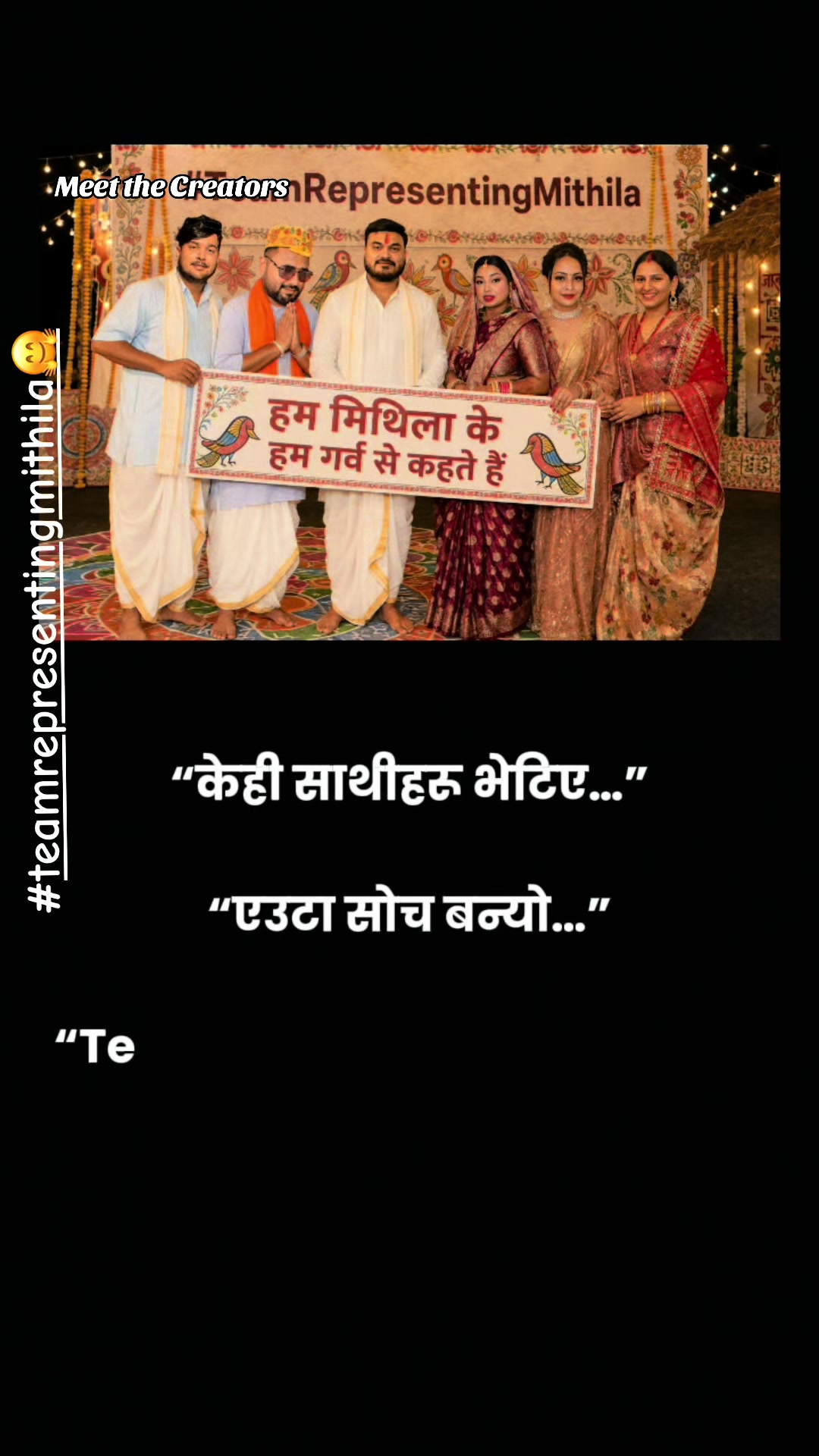 @Er. Prashant Yadav