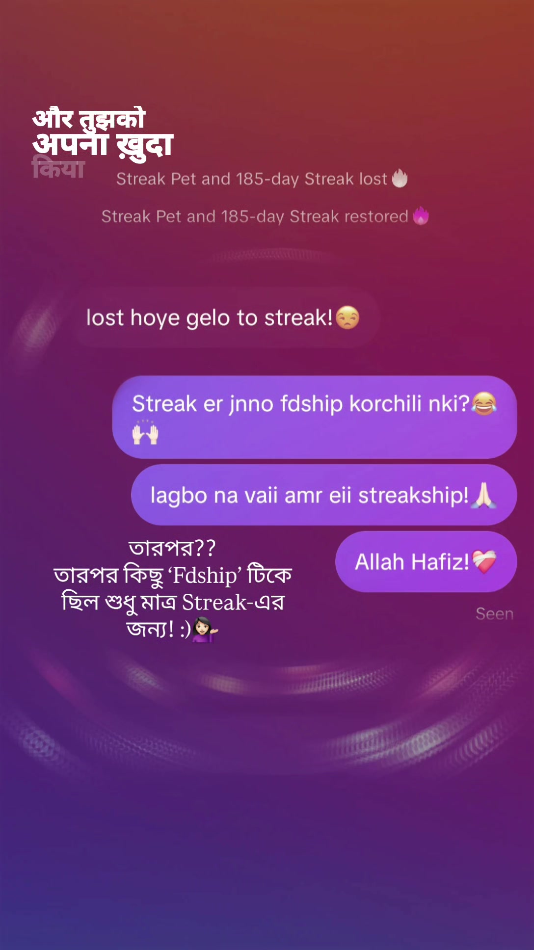 @মি'হি?!🐿️