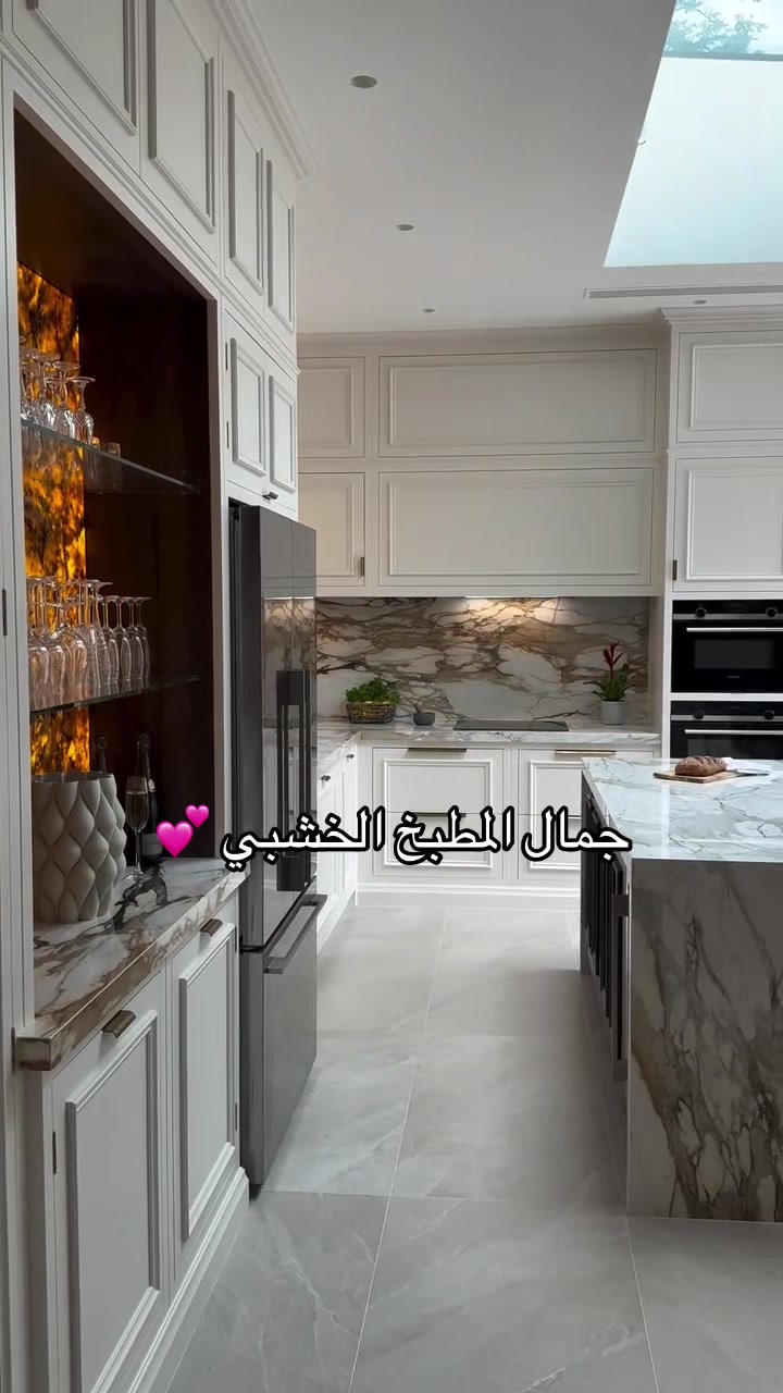 @مــيم ديكـــور 🏘️