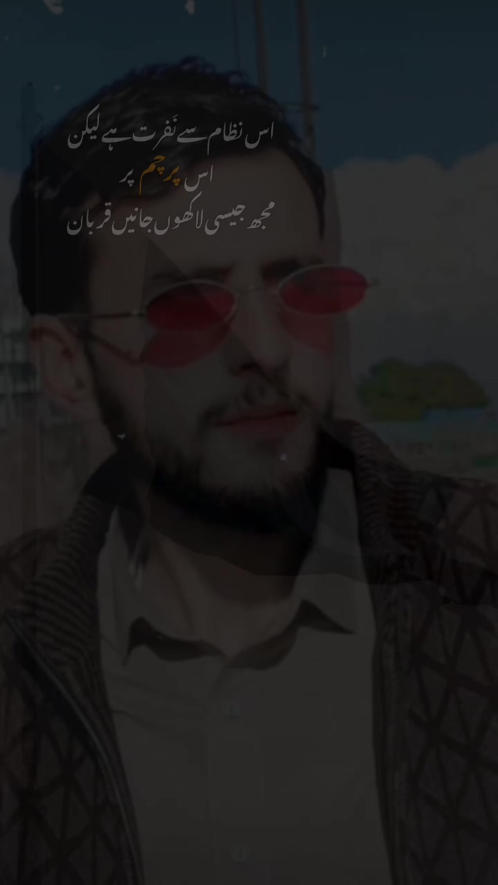 @عاقب عباسی🎗️🫠