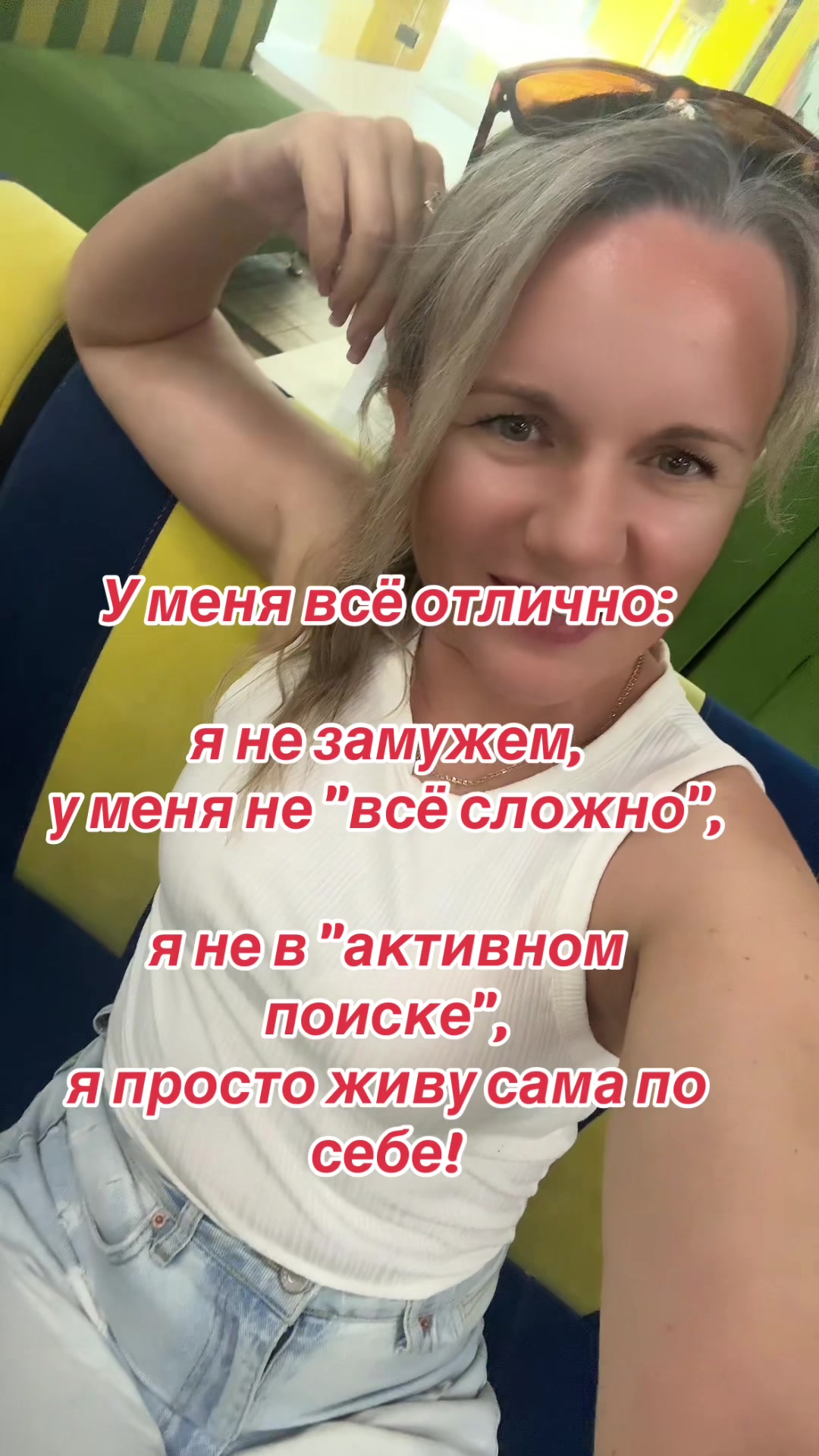 @Amazonka777