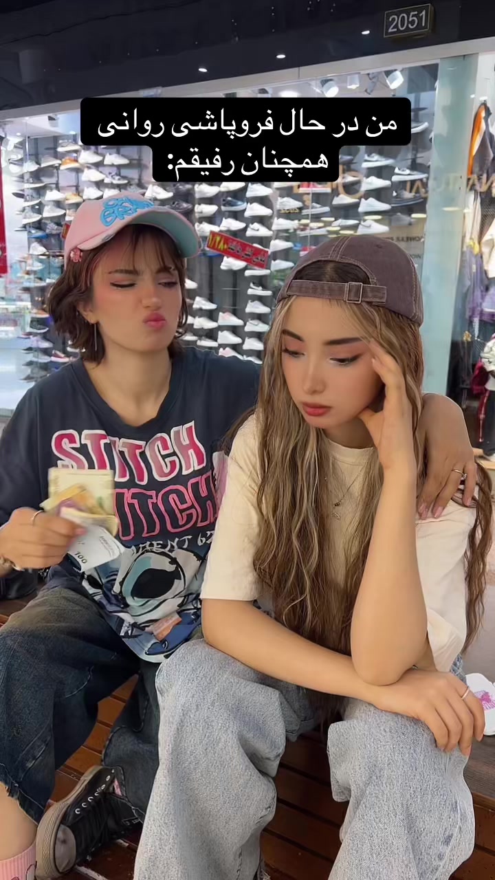 @Farangis