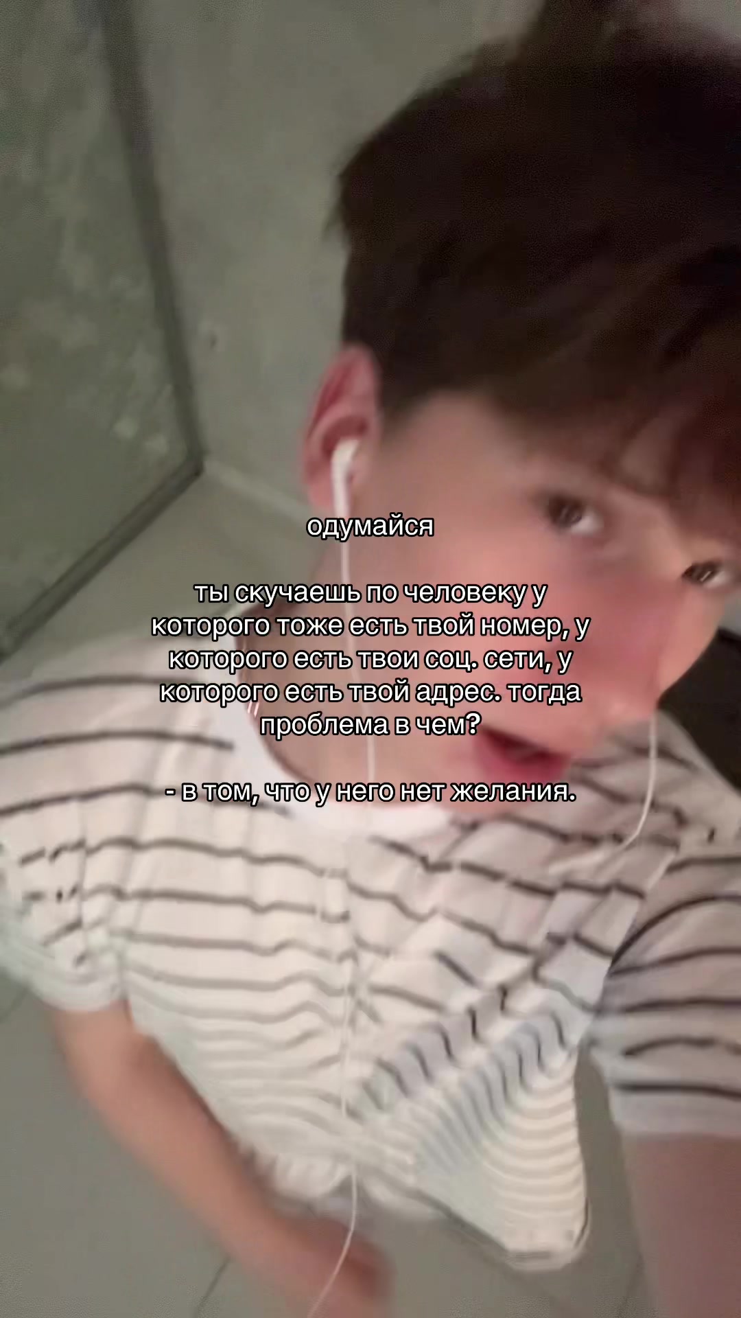 @тгк: никита лелик