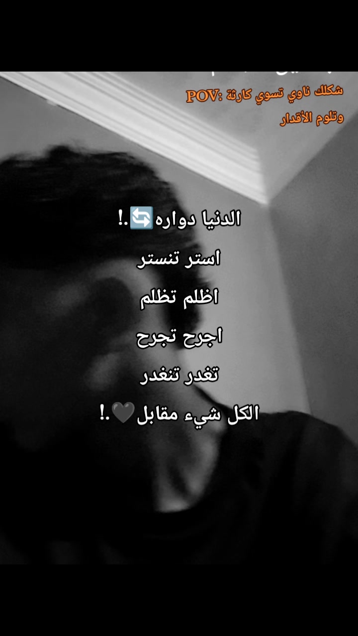 @🙂 Sҽιϝ Eʂʅαɱ 👾