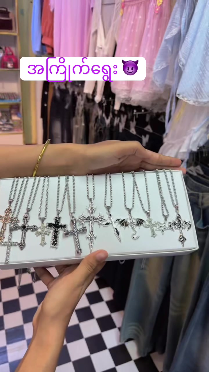 @hsustore01