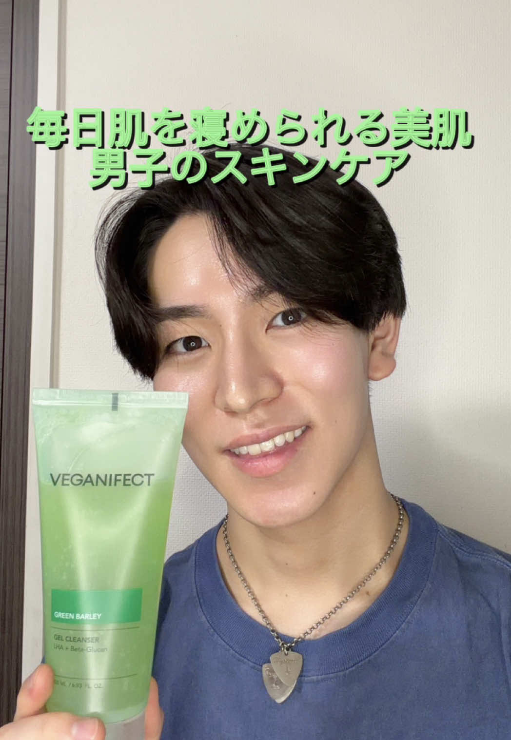 @ミスター中央No.2 佐伯純生
