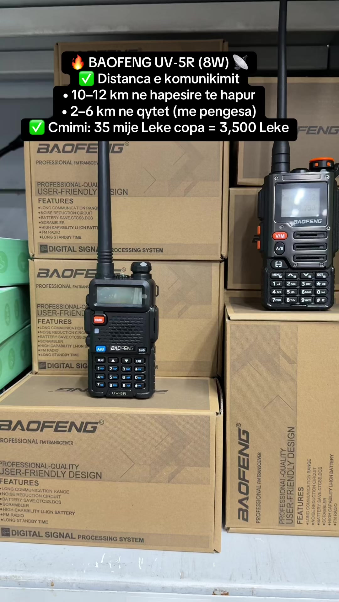@Aiden.Electronics