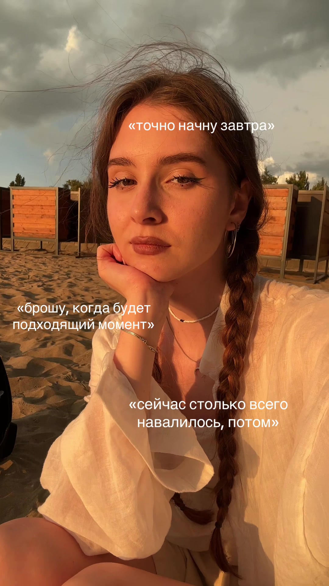 @тгк: четыре