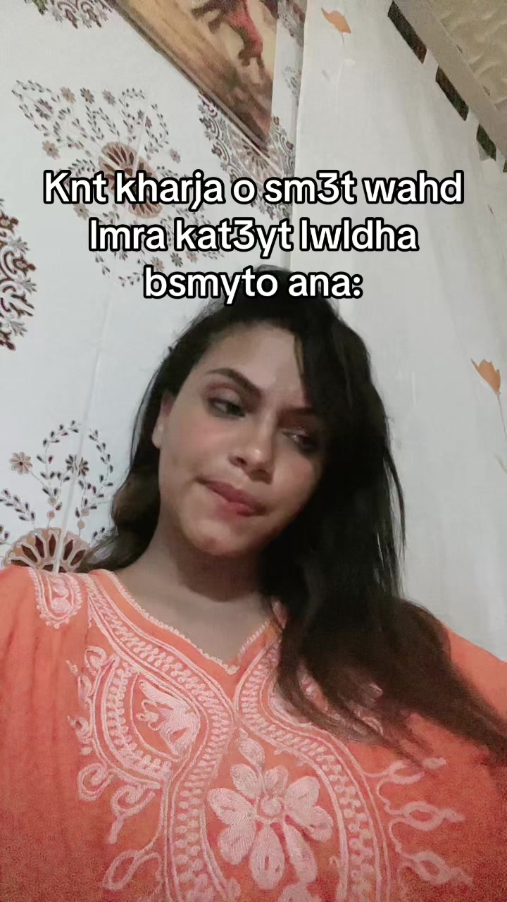 @Fati 7ibana🍓