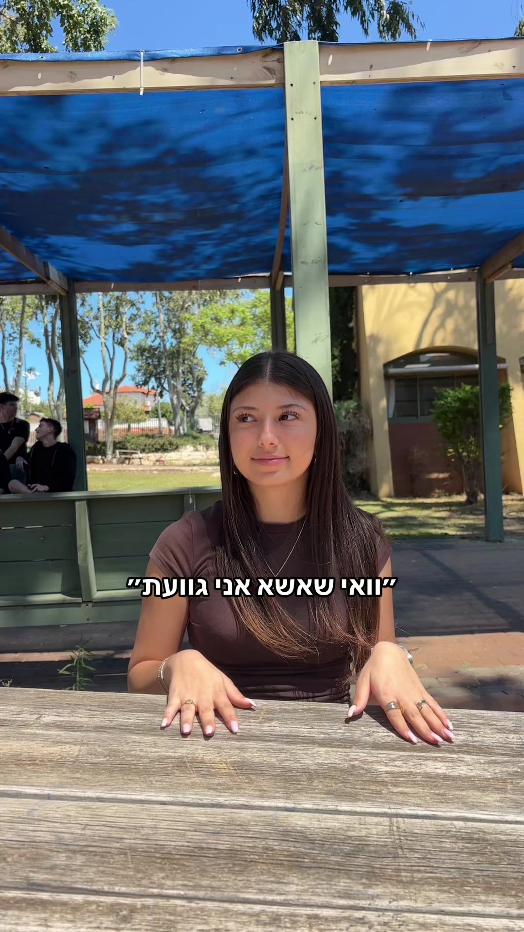@6 משהו 💣👙😇🫶🏻💘🔥🤩🩷🥰✌🏼