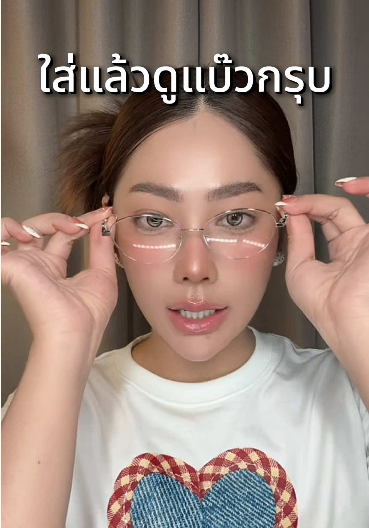 @⋆𐙚 แตงกงแตงกวาྀིྀི ⋆˙