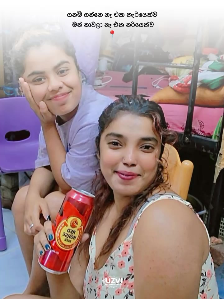 @𝗜𝘀𝗵𝗮𝗻𝗶 إيشاني🤍🦄🇱🇰