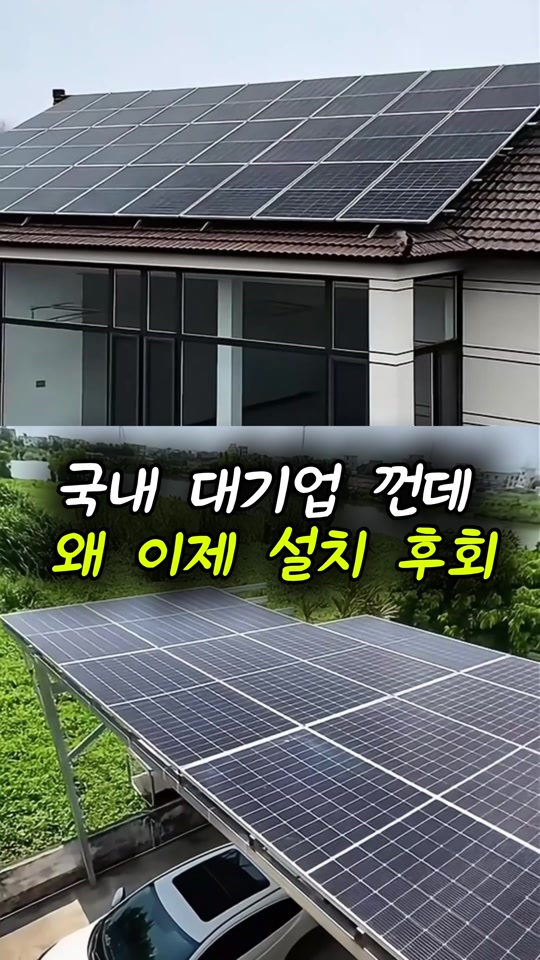 @리키백커