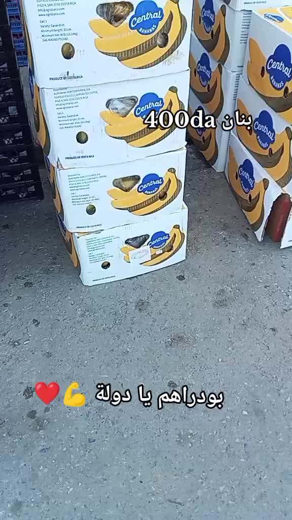 @Mou._.1ssa✌🏻✨